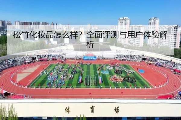 img_1781336338723_282_0_120.jpg